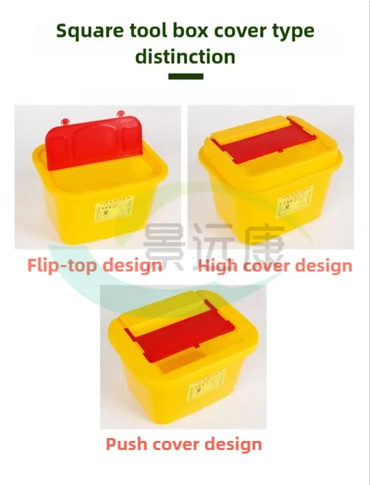 Sharps Container Plastic Box best